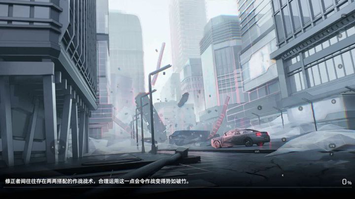 维达尔单挑兵部卿无伤(多维精英)截图