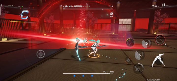 万象极难高血压截图