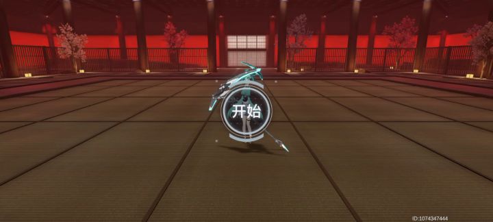 极难 有手就行截图
