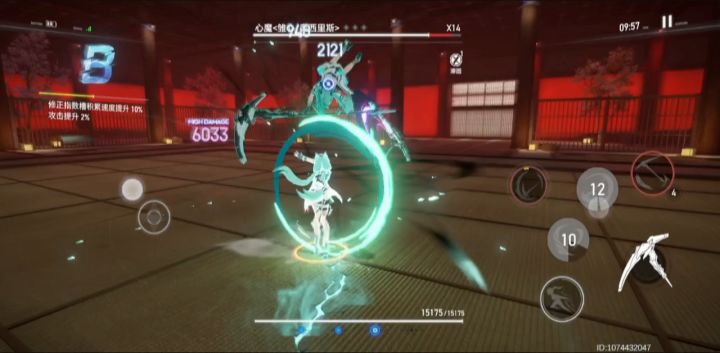 心象挑战全集(持续更新) 1截图