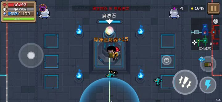 困难模式虽然慢一点,但只死3次截图