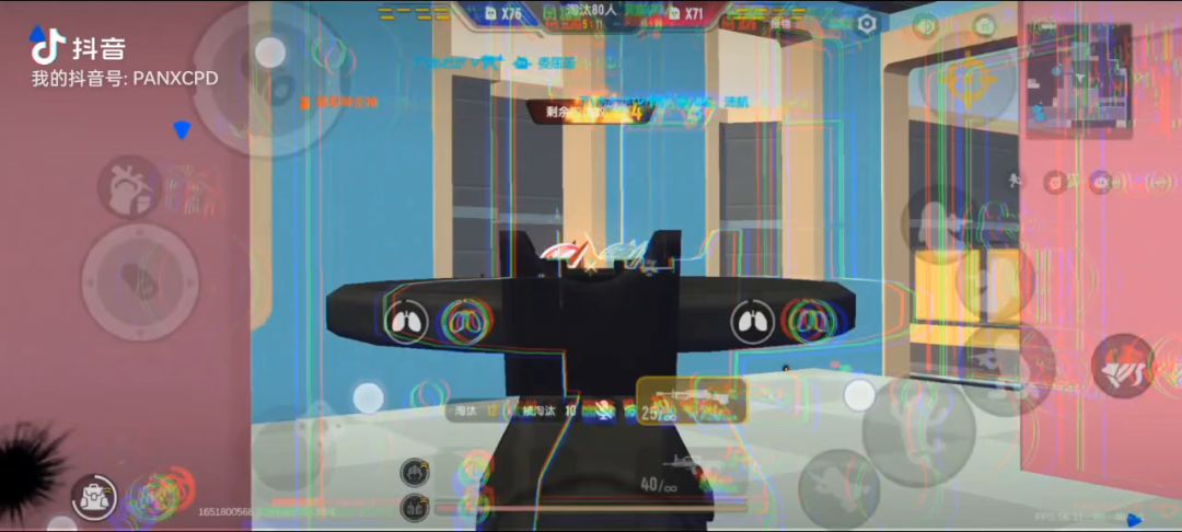 video-2617824