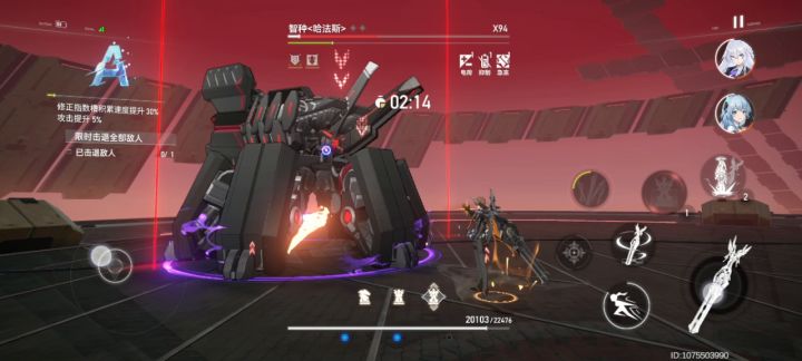 提尔又又又bug啦!截图