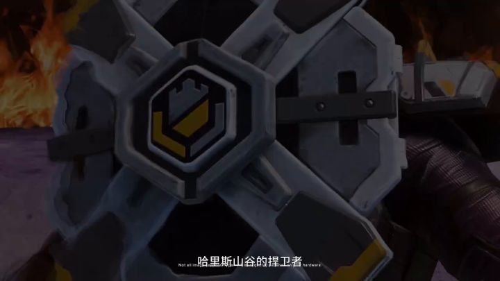 《Apex英雄》「纽卡斯尔」角色预告截图