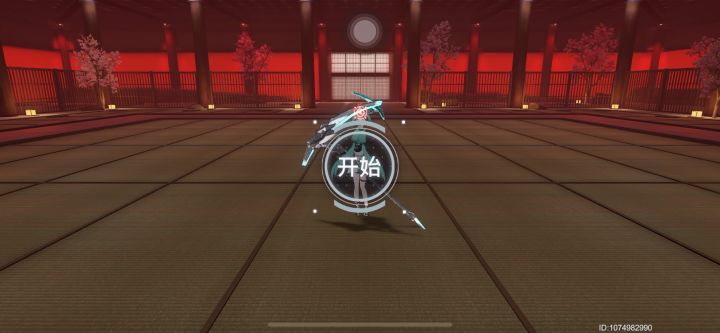 还行不难,也就打了我手机半罐电量。截图
