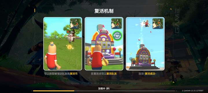 只有我一个人这样吗?截图
