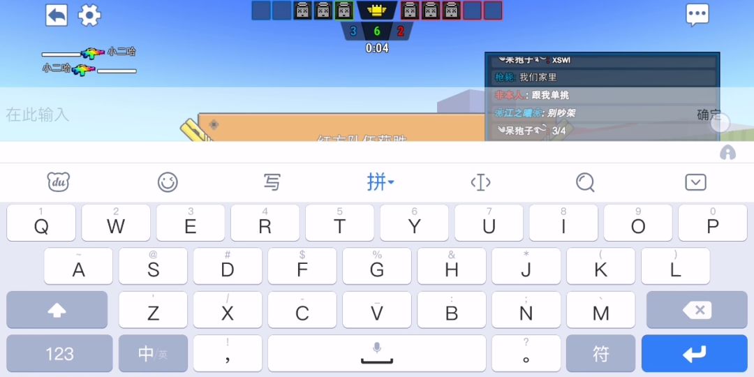 video-2618307