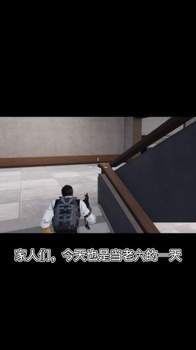 简单溜个小金人？截图