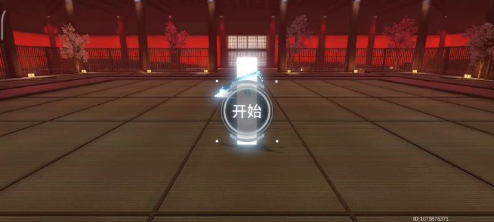 手残党也能凹个心象1极难无伤截图