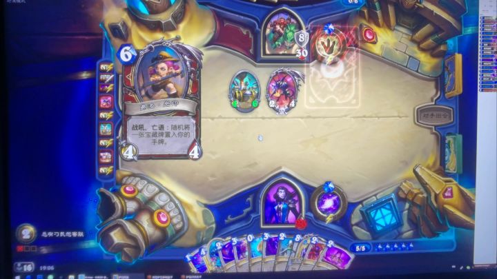 对决大bug，无限开门战猎截图