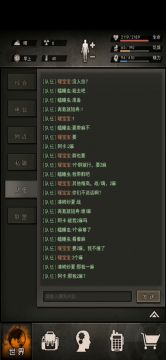 七区暖宝宝教学屠夫T【突撤打法】