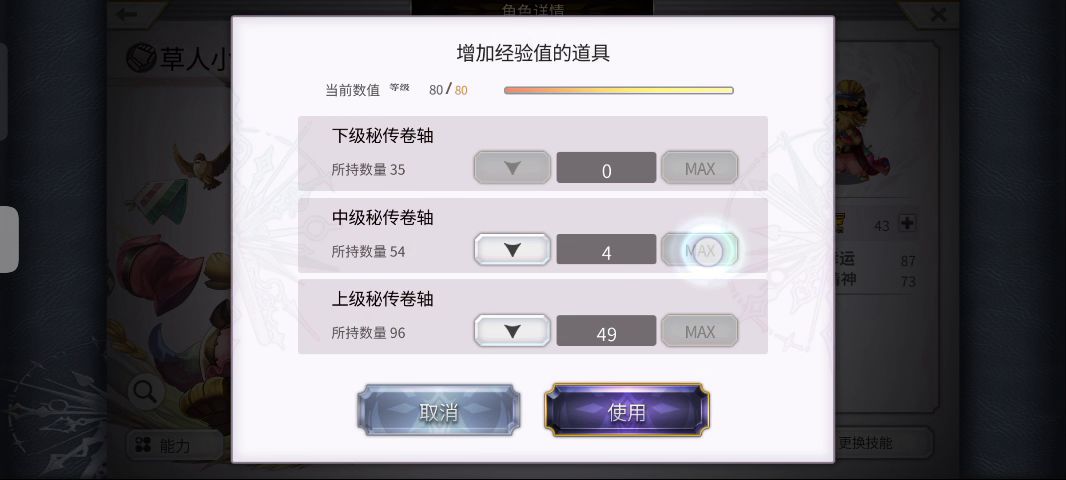 video-2618846