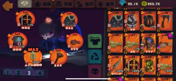 挖矿飞猪真攻略截图