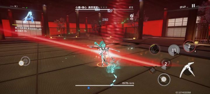 冥王鸽我!爆杀之截图