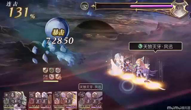 整个花活 人人都拿梅丽莎当辅助我用他当主c 加五配布2t无貌截图