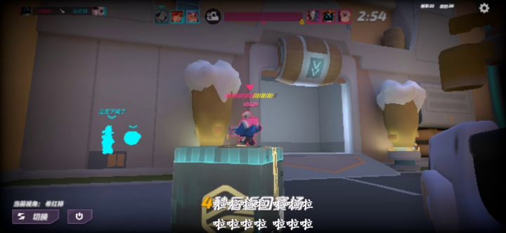 随机匹配,十分逆天截图