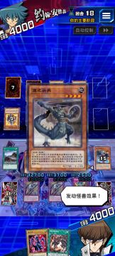 打人机如何刷出8000以上评分