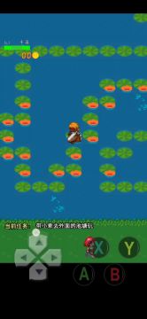 跟小乖池塘比赛最简单胜利路线！