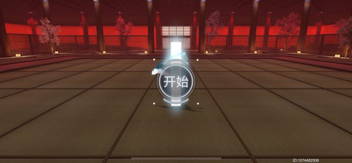 我是真的会谢截图