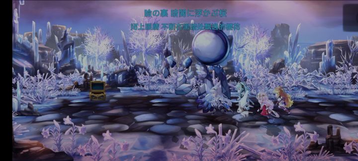 76162t爆砍无貌，你看我需要毒痛吗截图