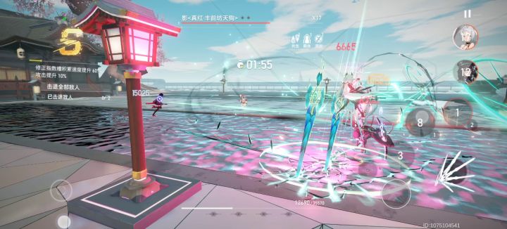 冥神队轮回9-10打进剩余时间1分48秒截图