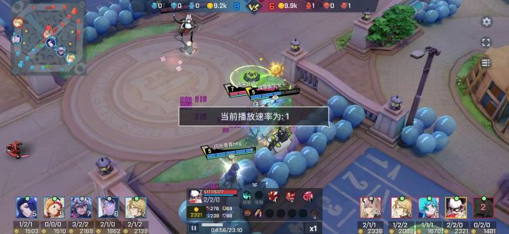 开天不买复活甲一直原地复活。。。。 1截图