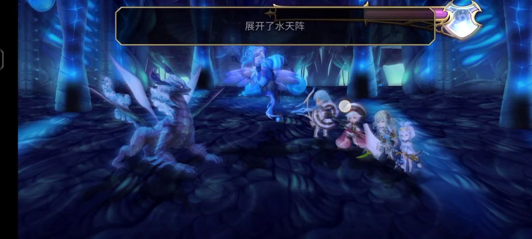 正经攻略——雪乃3t真水精灵截图