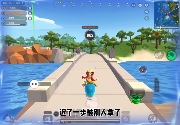不打粉丝，也不和粉丝打别人，应该不算非法组队吧。#香肠派对截图