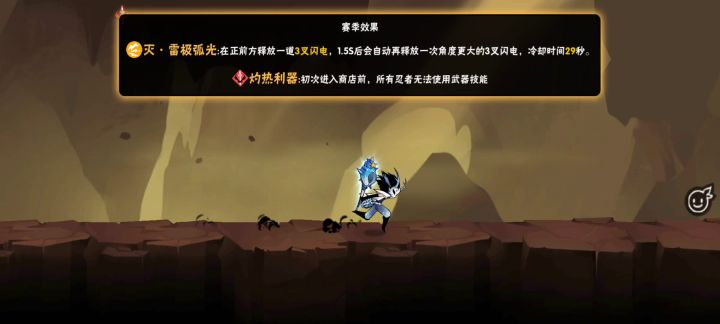 只能说，尽力了截图