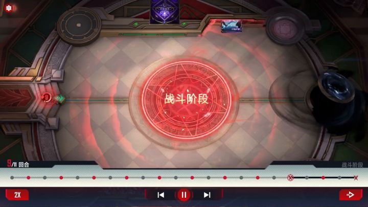 ch是明明白白的截图