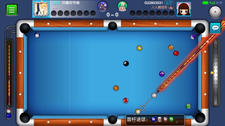 开球进4个,简单局面。截图