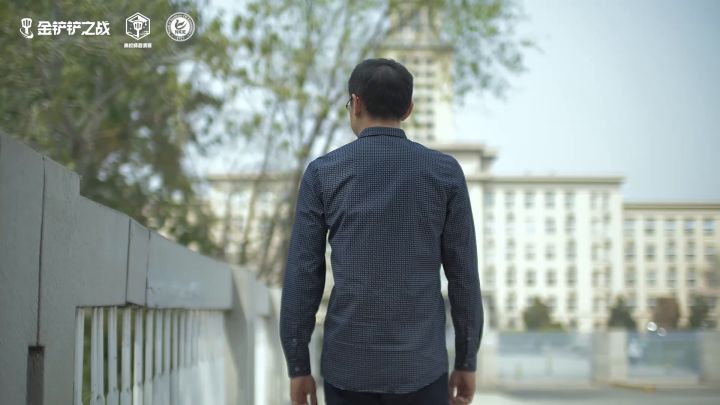 南开大学金铲铲之战截图