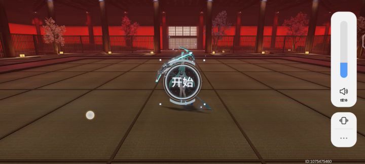 心象挑战极难截图