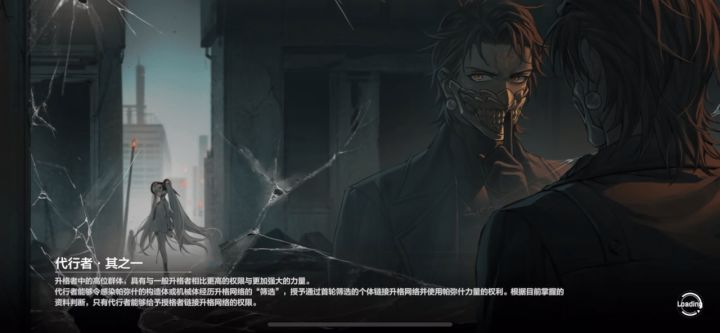 烬燃空大一半，还是秒了万战塞壬，力量嗜欲你是我爹截图