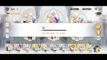 摆烂勇士塔半跳过法（10秒一层）
