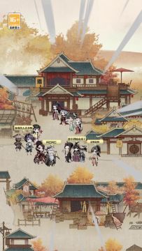 《踏马江湖》一年一度的选美大赛开始啦！