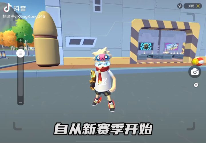针对不会轻功的，十分好用，可以赶路抓人或者偷袭截图