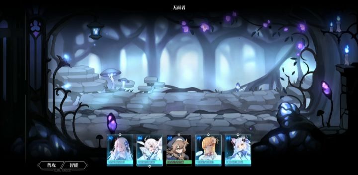 【魔物蜡像馆】魔冰三重奏:猫兔同笼截图