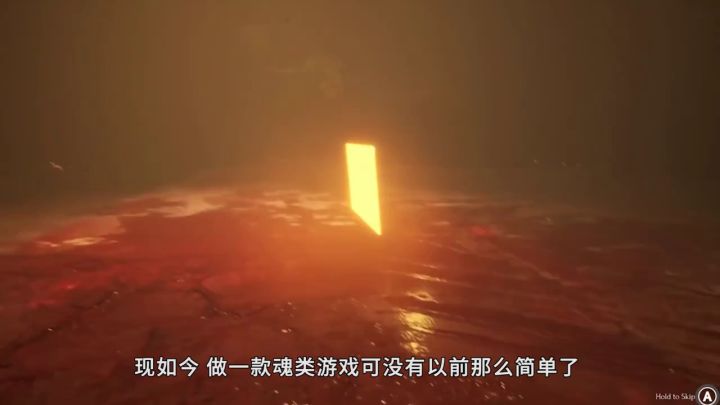 《Thymesia：记忆边境》最终前瞻截图