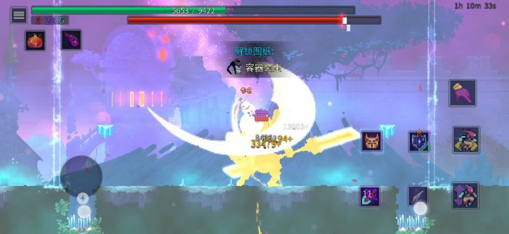 笑死了,发现新玩法截图
