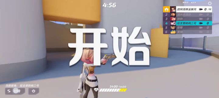 来看大神的操作截图