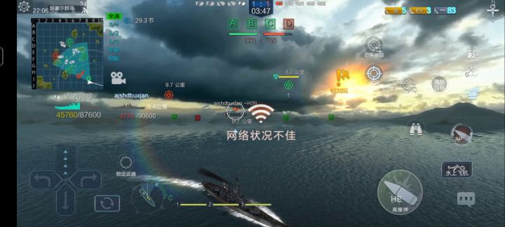 这是,为什么呢截图
