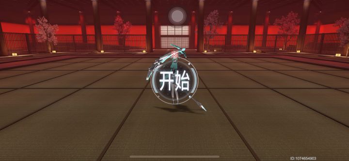 哎，多练练不就好了，截图
