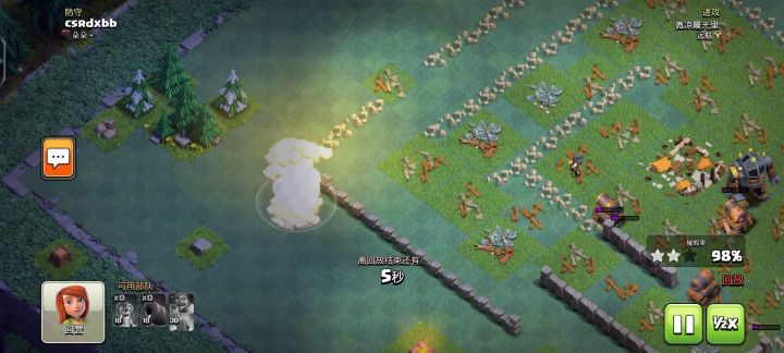 防爆面具的重要性截图