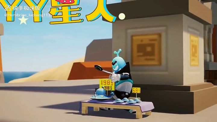 回忆那些时光……截图