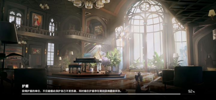 这新角色好像个战神截图