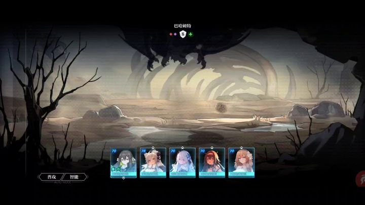 【魔物蜡像馆】全爆星见安排的明明白白截图