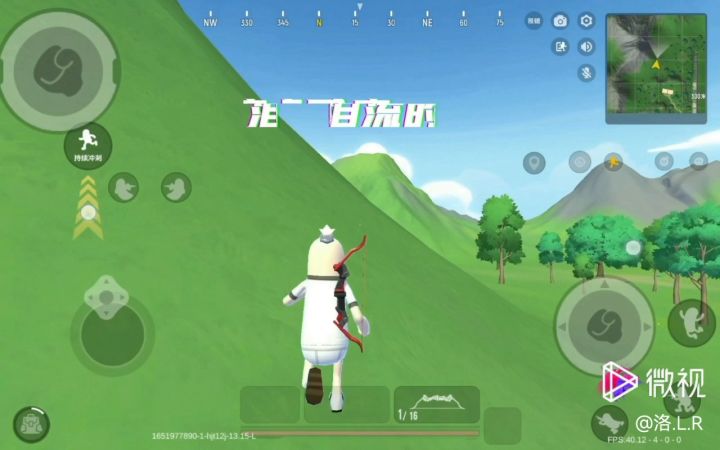 香肠派对变装,平民服装截图