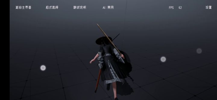 代号闪取好难截图