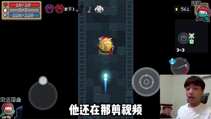 元气骑士:叮当许愿空降素材!轮番绝望嘤鹰合成,实况解说!截图